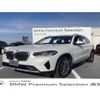 bmw x3 2023 -BMW--BMW X3 3DA-UZ20--WBA16BZ080N223128---BMW--BMW X3 3DA-UZ20--WBA16BZ080N223128- image 1