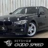 bmw 3-series 2017 quick_quick_LDA-8C20_WBA8C52030K840635 image 1