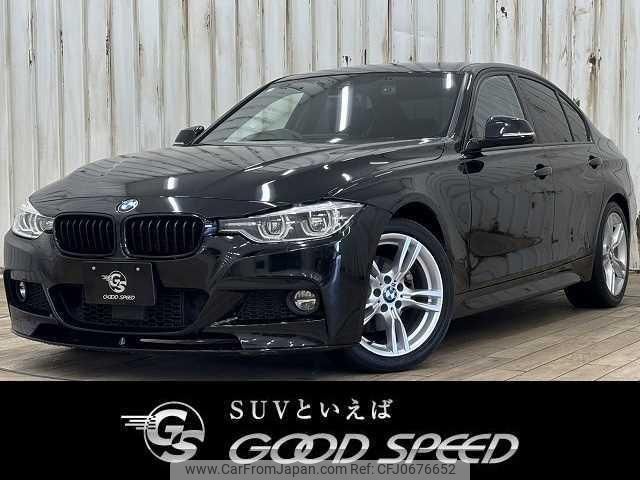 bmw 3-series 2017 quick_quick_LDA-8C20_WBA8C52030K840635 image 1