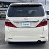 toyota alphard 2008 -TOYOTA--Alphard DBA-ANH20W--ANH20-8004027---TOYOTA--Alphard DBA-ANH20W--ANH20-8004027- image 8