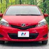 toyota vitz 2014 quick_quick_NSP130_NSP130-2151874 image 14