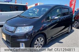 honda freed-spike 2012 -HONDA--Freed Spike DAA-GP3--GP3-1032205---HONDA--Freed Spike DAA-GP3--GP3-1032205-