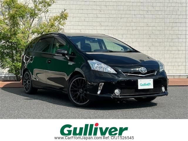 toyota prius-α 2012 CFJ1526545 image 1