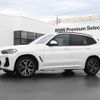 bmw x3 2023 -BMW--BMW X3 3DA-UZ20--WBA16BZ030N205863---BMW--BMW X3 3DA-UZ20--WBA16BZ030N205863- image 8