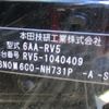 honda vezel 2022 -HONDA--VEZEL 6AA-RV5--RV5-1040409---HONDA--VEZEL 6AA-RV5--RV5-1040409- image 29