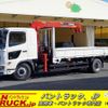 hino ranger 2023 CFJ1858397 image 1