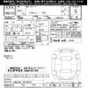 suzuki jimny 2022 -SUZUKI--Jimny JB64W-243565---SUZUKI--Jimny JB64W-243565- image 3