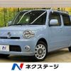 daihatsu mira-cocoa 2012 -DAIHATSU--Mira Cocoa DBA-L675S--L675S-0095771---DAIHATSU--Mira Cocoa DBA-L675S--L675S-0095771- image 1