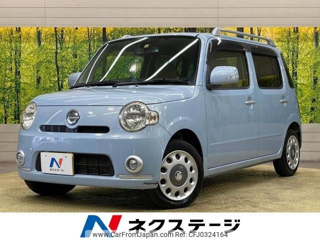 daihatsu mira-cocoa 2012 -DAIHATSU--Mira Cocoa DBA-L675S--L675S-0095771---DAIHATSU--Mira Cocoa DBA-L675S--L675S-0095771- image 1