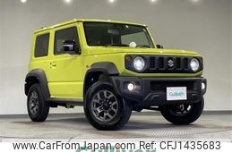 suzuki jimny-sierra 2023 -SUZUKI--Jimny Sierra 3BA-JB74W--JB74W-189390---SUZUKI--Jimny Sierra 3BA-JB74W--JB74W-189390-