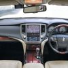 toyota crown-majesta 2015 -TOYOTA--Crown Majesta DAA-GWS214--GWS214-6007980---TOYOTA--Crown Majesta DAA-GWS214--GWS214-6007980- image 16