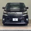 toyota vellfire 2012 -TOYOTA--Vellfire DBA-ANH20W--ANH20-8242759---TOYOTA--Vellfire DBA-ANH20W--ANH20-8242759- image 12