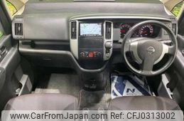 nissan serena 2009 TE1402