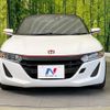 honda s660 2016 -HONDA--S660 DBA-JW5--JW5-1012630---HONDA--S660 DBA-JW5--JW5-1012630- image 13