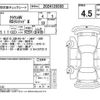 toyota crown 2021 -TOYOTA--Crown AZSH20--AZSH20-1083132---TOYOTA--Crown AZSH20--AZSH20-1083132- image 4