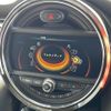 mini mini-others 2017 -BMW--BMW Mini LDA-XT15--WMWXT320X02F06945---BMW--BMW Mini LDA-XT15--WMWXT320X02F06945- image 3