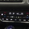 honda vezel 2016 -HONDA--VEZEL DAA-RU3--RU3-1121900---HONDA--VEZEL DAA-RU3--RU3-1121900- image 8