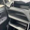 toyota esquire 2016 -TOYOTA--Esquire DBA-ZRR80G--ZRR80-0259479---TOYOTA--Esquire DBA-ZRR80G--ZRR80-0259479- image 20