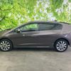 honda insight-exclusive 2012 CFJ1742424 image 2