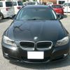 bmw 3-series 2009 -BMW 【神戸 304ﾒ6397】--BMW 3 Series VR20--0A371782---BMW 【神戸 304ﾒ6397】--BMW 3 Series VR20--0A371782- image 19