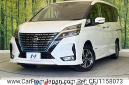 nissan serena 2020 quick_quick_HFC27_HFC27-079745
