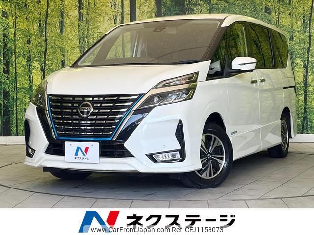 nissan serena 2020 quick_quick_HFC27_HFC27-079745 image 1