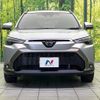 toyota corolla-cross 2024 CFJ1509932 image 15