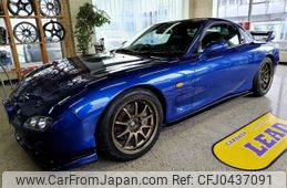 Used Mazda RX-7 For Sale. Low mileage. Good condition.