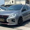 mitsubishi mirage 2022 GOO_JP_700070884830250619009 image 3