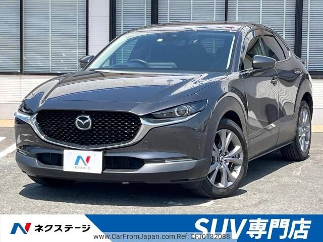 mazda cx-3 2020 -MAZDA--CX-30 5BA-DMEP--DMEP-113019---MAZDA--CX-30 5BA-DMEP--DMEP-113019- image 1