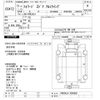 isuzu forward 2001 -ISUZU--Forward FRR34L4-7000983---ISUZU--Forward FRR34L4-7000983- image 3