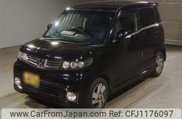 honda zest 2010 -HONDA 【京都 580ね9536】--Zest JE1-1305538---HONDA 【京都 580ね9536】--Zest JE1-1305538-