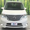 nissan serena 2015 quick_quick_HFC26_HFC26-279365 image 14