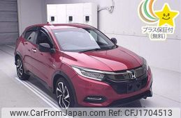 honda vezel 2020 CFJ1704513