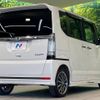 honda n-box 2013 -HONDA--N BOX DBA-JF1--JF1-2113052---HONDA--N BOX DBA-JF1--JF1-2113052- image 17