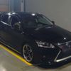 lexus ct 2013 -LEXUS--Lexus CT DAA-ZWA10--ZWA10-2171136---LEXUS--Lexus CT DAA-ZWA10--ZWA10-2171136- image 8