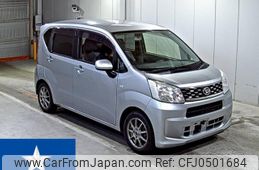 daihatsu move 2017 -DAIHATSU--Move LA150S--LA150S-1058671---DAIHATSU--Move LA150S--LA150S-1058671-