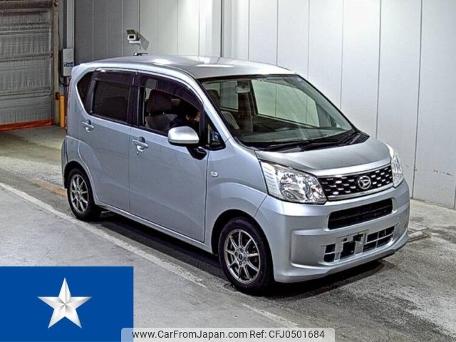 daihatsu move 2017 -DAIHATSU--Move LA150S--LA150S-1058671---DAIHATSU--Move LA150S--LA150S-1058671- image 1