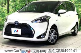 toyota sienta 2018 -TOYOTA--Sienta 6AA-NHP170G--NHP170-7146212---TOYOTA--Sienta 6AA-NHP170G--NHP170-7146212-