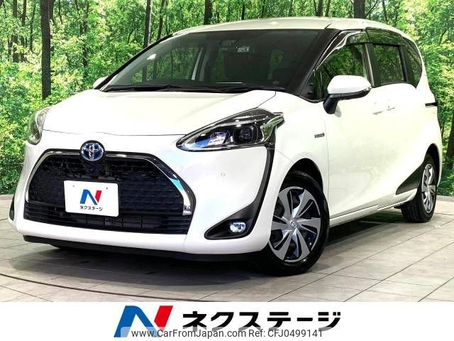 toyota sienta 2018 -TOYOTA--Sienta 6AA-NHP170G--NHP170-7146212---TOYOTA--Sienta 6AA-NHP170G--NHP170-7146212- image 1