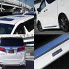 toyota alphard 2015 quick_quick_DBA-GGH30W_GGH30-0002814 image 4