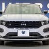 volkswagen volkswagen-others 2021 -VOLKSWAGEN--VW T-Roc 3DA-A1DFF--WVGZZZA1ZMV155319---VOLKSWAGEN--VW T-Roc 3DA-A1DFF--WVGZZZA1ZMV155319- image 15