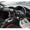 toyota 86 2017 quick_quick_DBA-ZN6_ZN6-076076 image 16