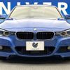 bmw 3-series 2015 -BMW--BMW 3 Series DBA-3B20--WBA3B16060NS58947---BMW--BMW 3 Series DBA-3B20--WBA3B16060NS58947- image 16
