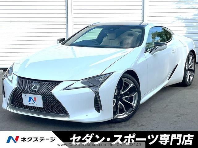 lexus lc 2017 CFJ1508149 image 1