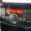 nissan serena 2016 -NISSAN--Serena DAA-HFC26--HFC26-302779---NISSAN--Serena DAA-HFC26--HFC26-302779- image 5