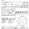 toyota prius 2010 CFJ1827423 image 3