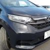 honda freed 2022 -HONDA 【野田 500】--Freed 5BA-GB5--GB5-3210950---HONDA 【野田 500】--Freed 5BA-GB5--GB5-3210950- image 5