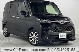 toyota tank 2017 CFJ1325153