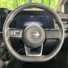 nissan aura 2021 CFJ1598775 image 11